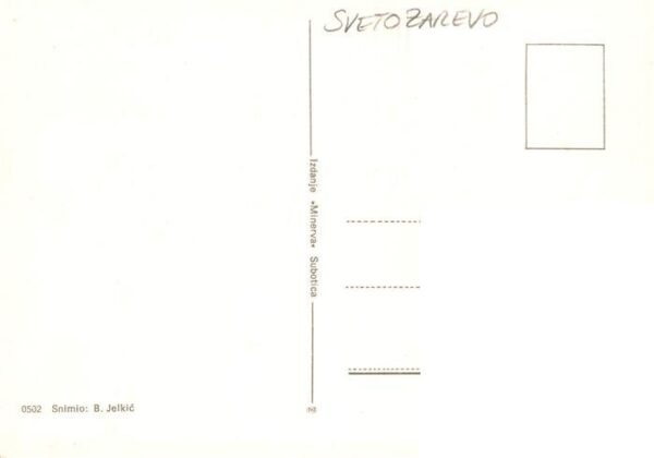 Svetozareva Svetozarevo Serbija Motive Stadtzentrum Wohnblocks Hochhaeuser Denkm – Bild 2