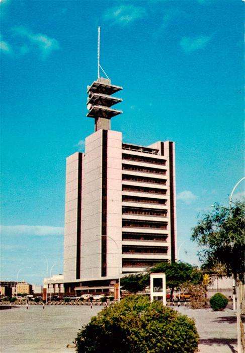 Kuwait Telecommunication Centre