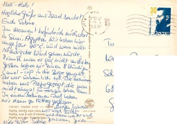 Haifa Israel Fliegeraufnahme – Bild 2