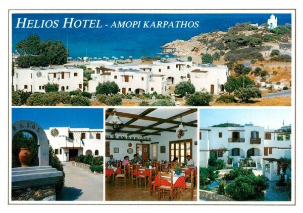 Amopi Karpathos aegaeis Greece Helios Hotel Restaurant Panorama