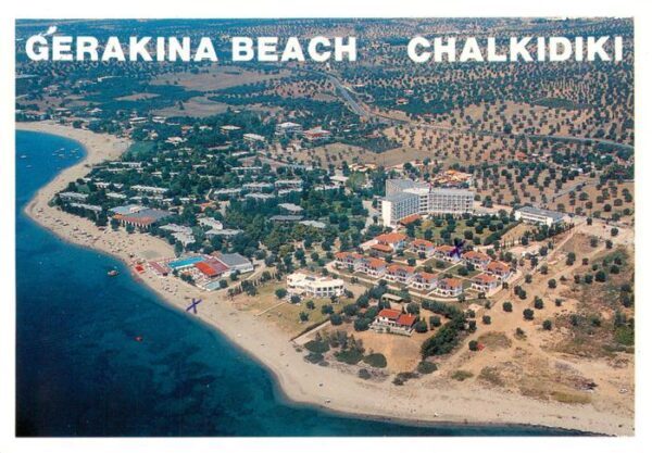 Gerakina Halkidiki Chalkidiki Beach