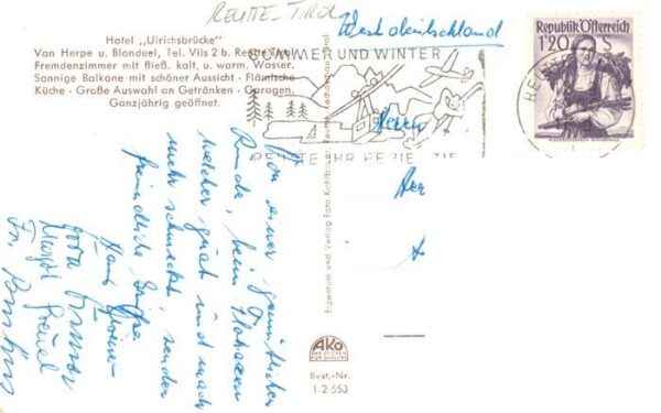 Reutte Tirol AT Hotel Ulrichsbruecke – Bild 2