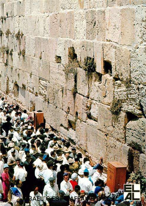Jerusalem  Yerushalayim Israel Klagemauer