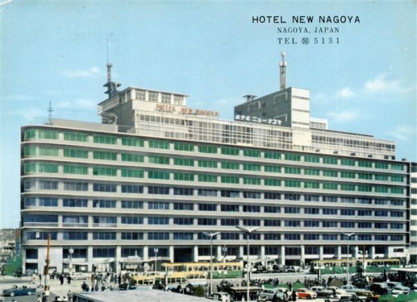 Nagoya Japan Hotel New Nagoya