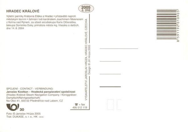 Hradec Kralove Koeniggraetz CZ Hradecka paroplavegni Spolecnost – Bild 2