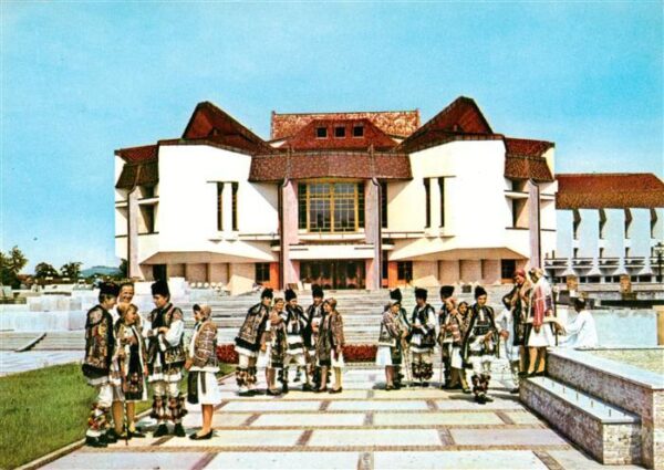 Tirgu Mures RO Teatrul National