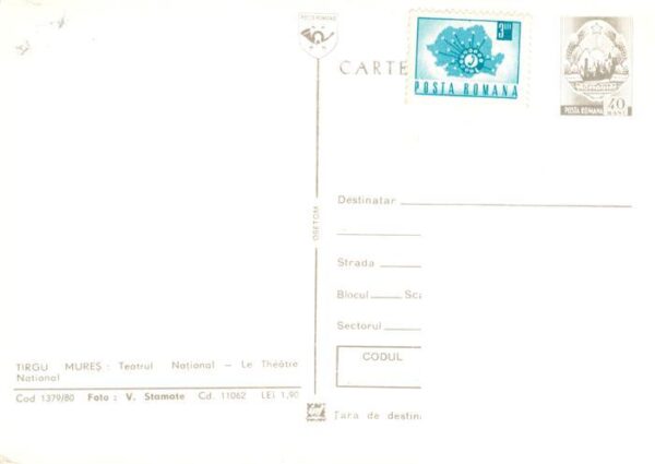 Tirgu Mures RO Teatrul National – Bild 2