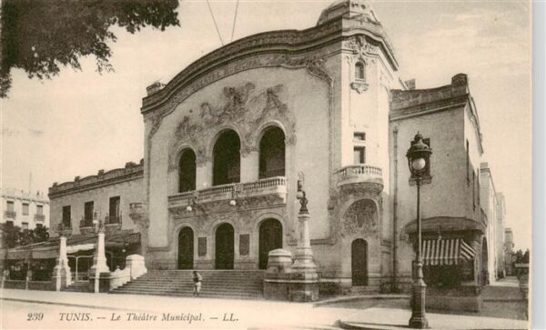 Tunis Tunesie Théâtre Municipal