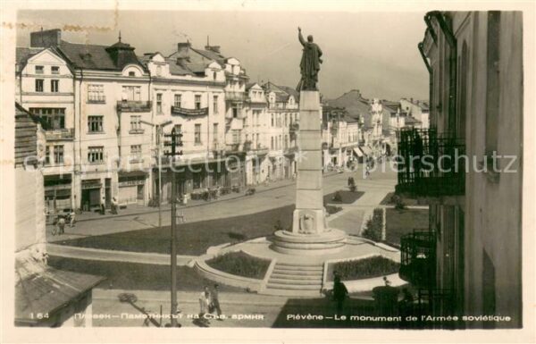 Denkmal Plevene Le monument de l´Armee sovletique