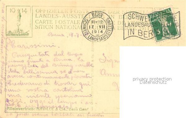 Landesausstellung Bern 1914 34 Narungsmittel und Gartenbau – Bild 2