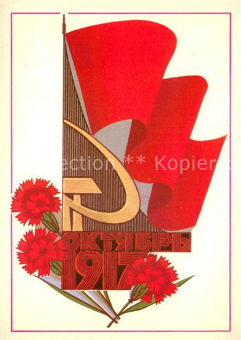 Politik W.Chmarow ssSR
