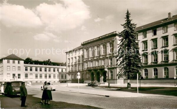 Giessen  Lahn Universitaet Aussenansicht