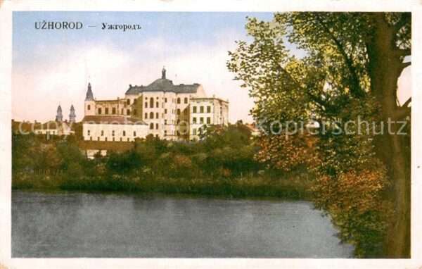 Uzhorod Uschhorod Uzhgorod UA Teilansicht am Wasser