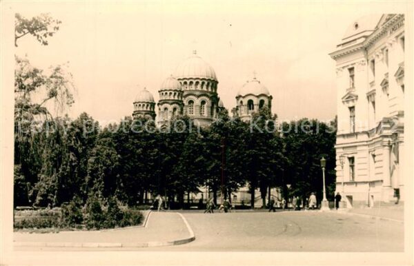 Riga Lettland Teilansicht