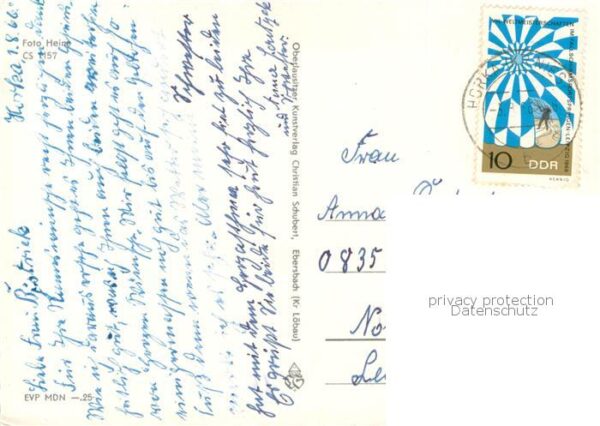 Horka Alte Wehrkirchenanlage - Rat d. Gemeinde - Polytechnische Oberschule - Kon – Bild 2