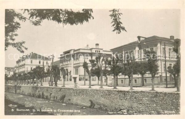 Bitolj Bitola Monastir Macedonia Uferstrasse