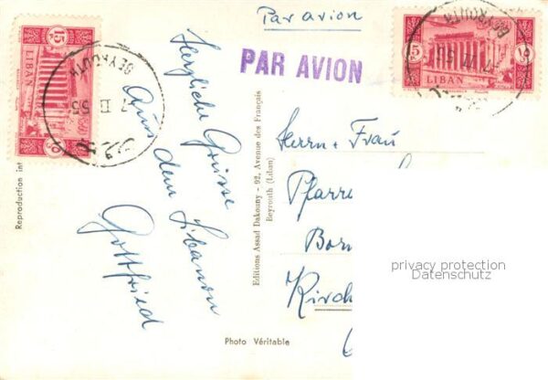 Beyrouth Libanon Avenue des Francais – Bild 2
