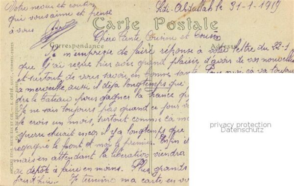 Ferryville Menzel-Bourguiba Tunesie Arsenal de Sidi Abdallah – Bild 2