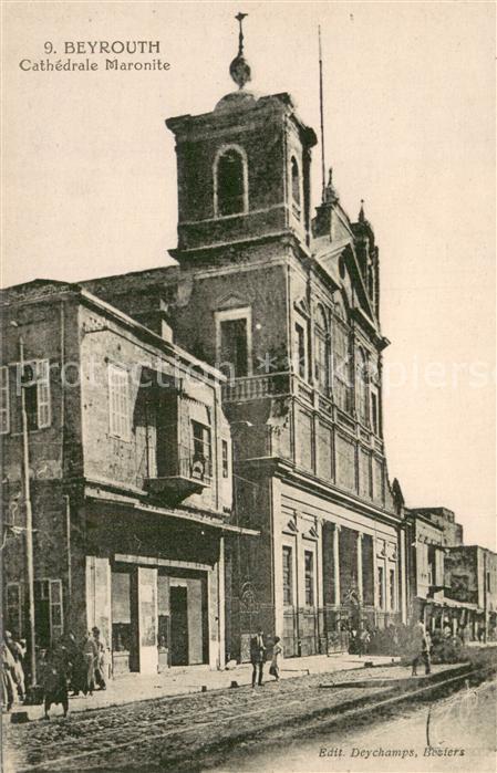 Beyrouth Libanon Cathedrale Maronite