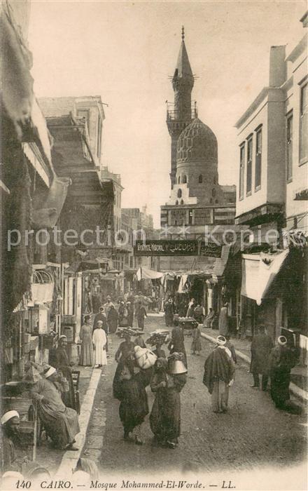 Cairo Egypt Mosque Mohammed El Worde