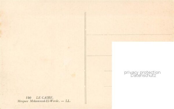 Cairo Egypt Mosque Mohammed El Worde – Bild 2