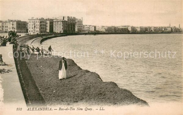 Alexandria  Alexandrie Aegypten Les nouveaux Quais de Ras el Tin