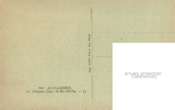 Alexandria  Alexandrie Aegypten Les nouveaux Quais de Ras el Tin – Bild 2