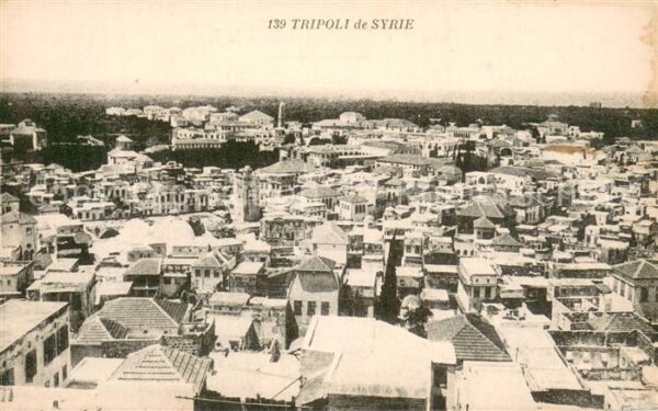 Tripoli   Tripolis Libyen Stadtpanorama