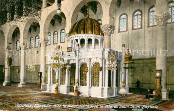 Damas Damaskus Syria Mosquée avec la place ou répose la tête de Saint Jean Bapti