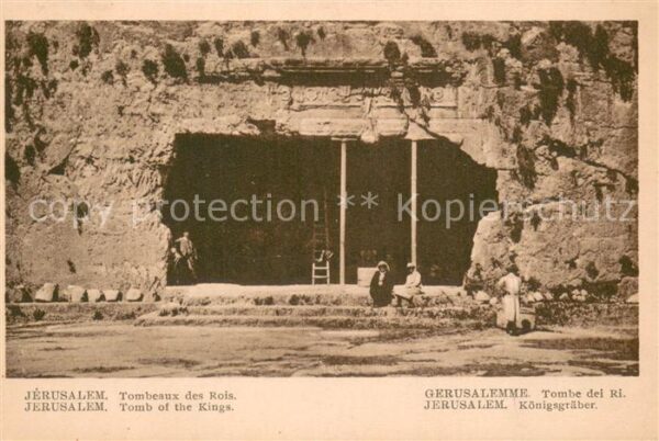 Jerusalem Yerushalayim Tombeaux des Rois Koenigsgraeber