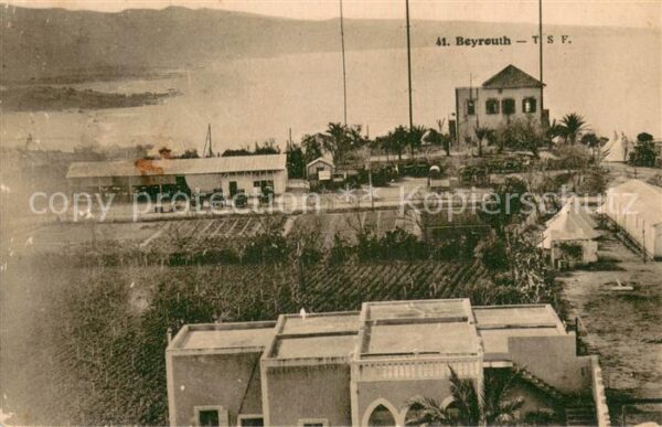 Beyrouth Libanon