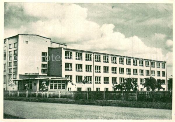 Paide Estonia Secondary School Oberschule