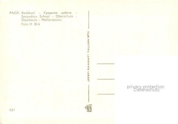 Paide Estonia Secondary School Oberschule – Bild 2