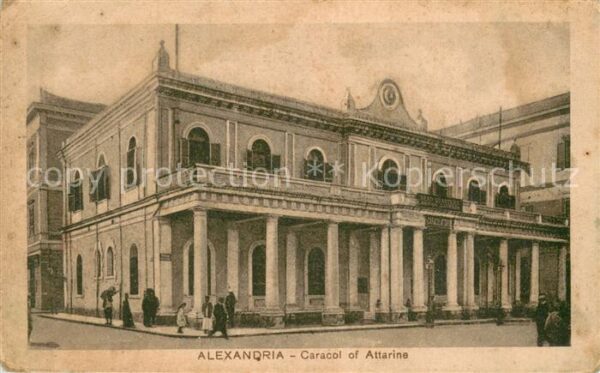 Alexandria  Alexandrie Aegypten Caracol of Attarine