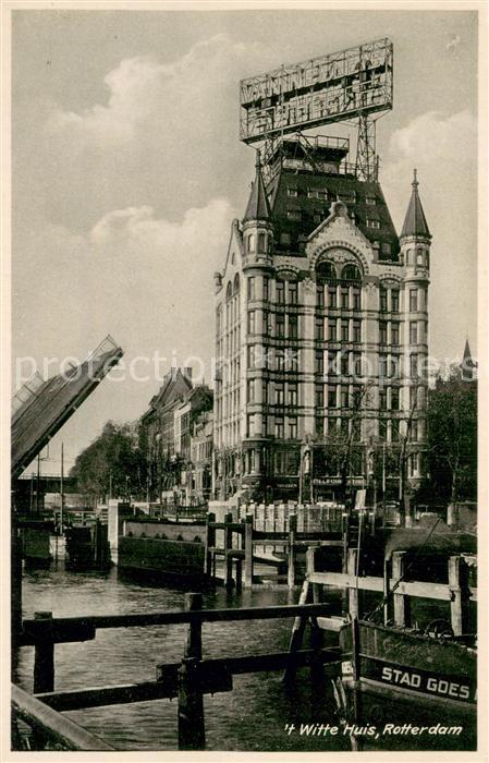Rotterdam Witte Huis
