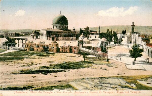 Jerusalem Yerushalayim The Temple platforme