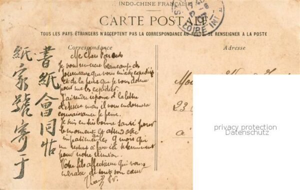 Tonkin Vietnam Habitations lalustres pres du grand rochef – Bild 2