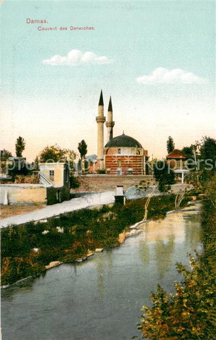 Damas Libanon Couvent des Derwiches