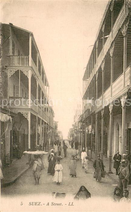 Suez Canal de Egypt Eine Strasse