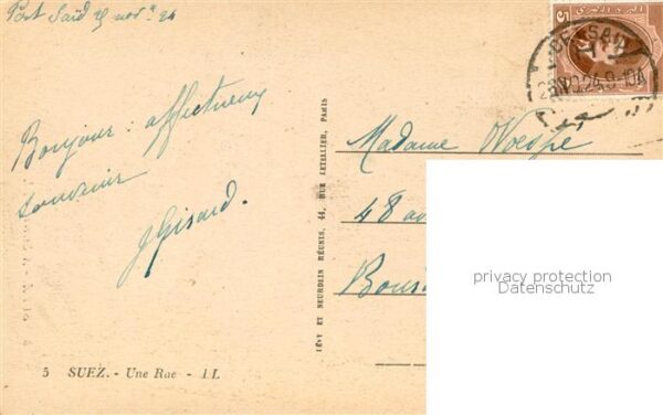 Suez Canal de Egypt Eine Strasse – Bild 2