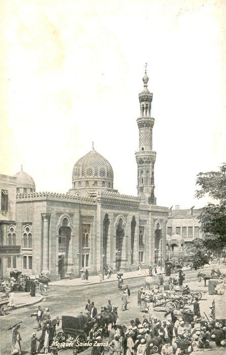 Port-Said Egypt Moschee Saida Zenab