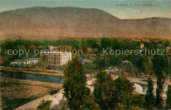 Damas Libanon Teilansicht