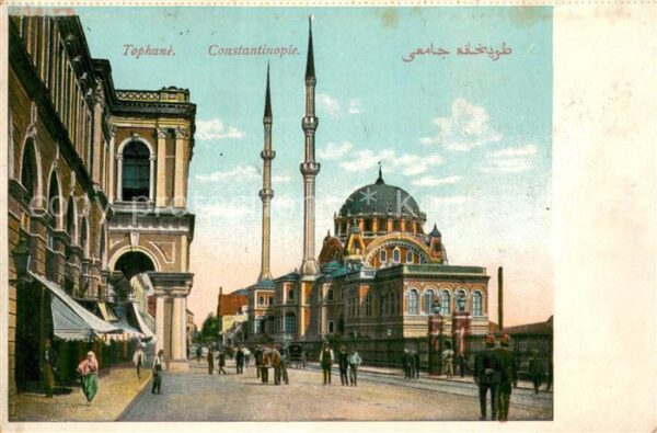Constantinopel Istanbul Tophane