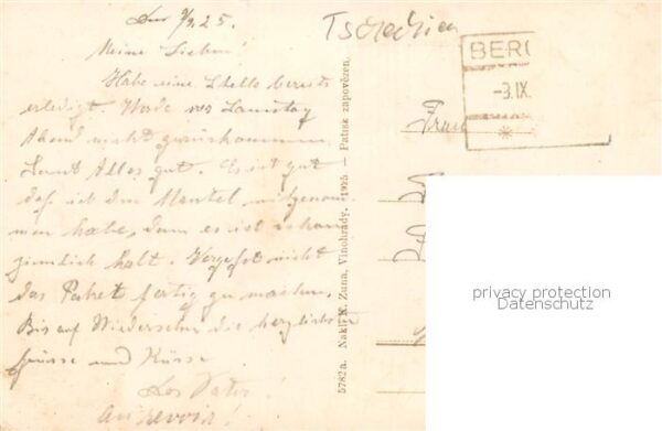 Beroun Beraun CZ Nadrazi - Gueterbahnhof – Bild 2