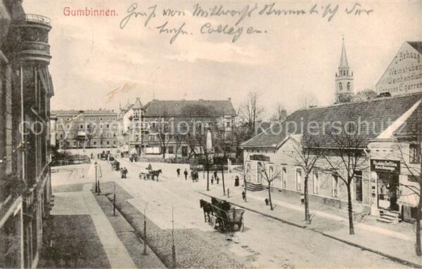 Gumbinnen Goesev Gussew Oblast Kaliningrad RU Teilansicht Strasse m. Kutschen