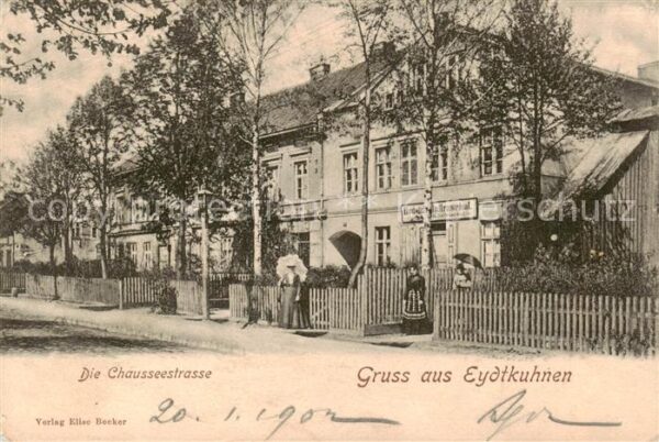 Eydtkuhnen Ostpreussen  Tschernyschewskoje Russia Die Chausseestrasse