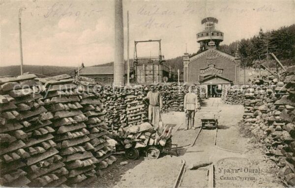 Kamensk-Schachtinski Russia RU Fabrik Tschugin Lager