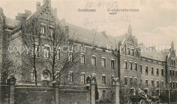 Gumbinnen Goesev Gussew Oblast Kaliningrad RU Kreiskrankenhaus Aussenansicht m.