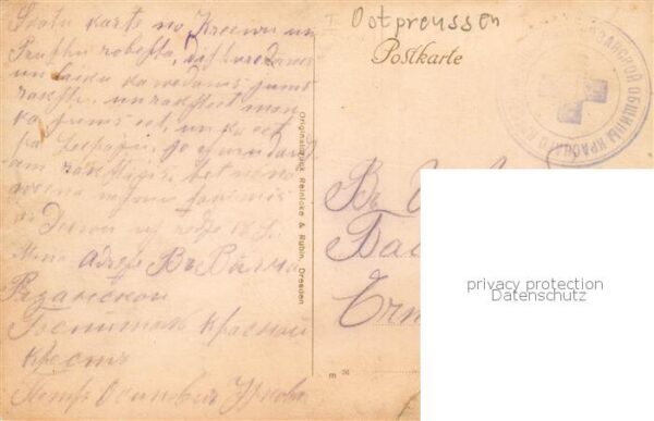 Eydtkuhnen Ostpreussen  Tschernyschewskoje Russia Markt m. Welters Hotel Aussena – Bild 2