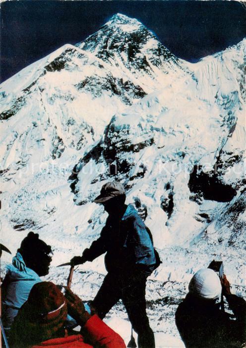 Mount Everest 8848m Nepal Partie am Mount Everest